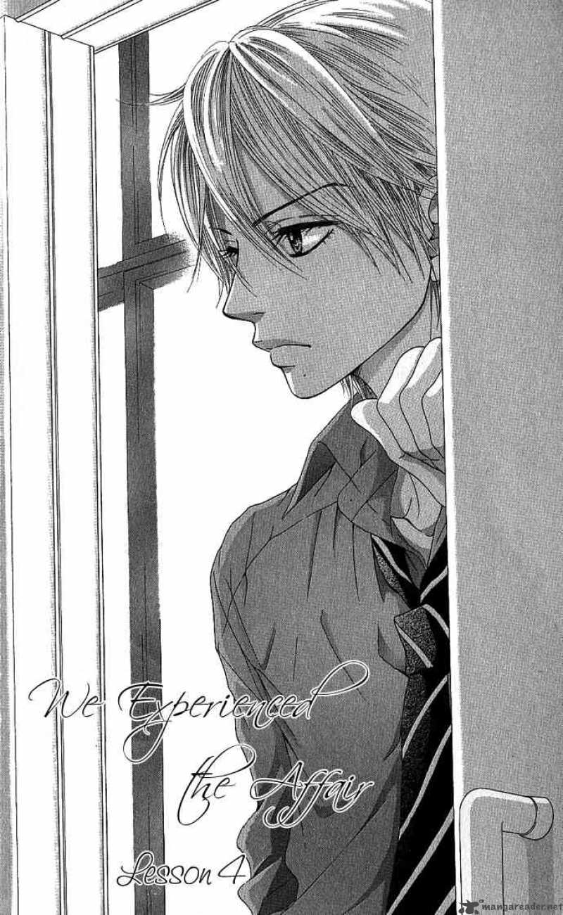 Bokutachi Wa Shitte Shimatta 4 2