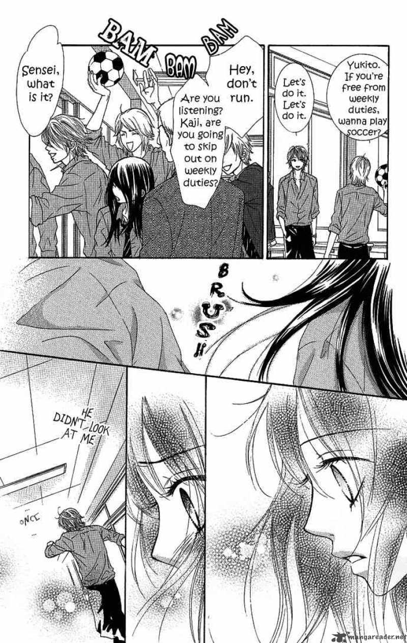 Bokutachi Wa Shitte Shimatta 4 23
