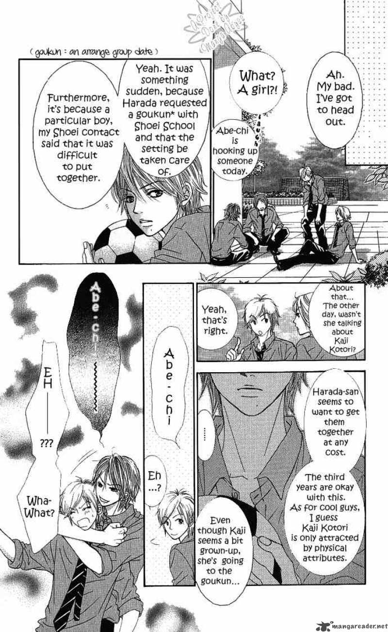 Bokutachi Wa Shitte Shimatta 4 24