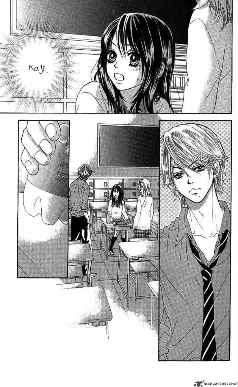 Bokutachi Wa Shitte Shimatta 4 3