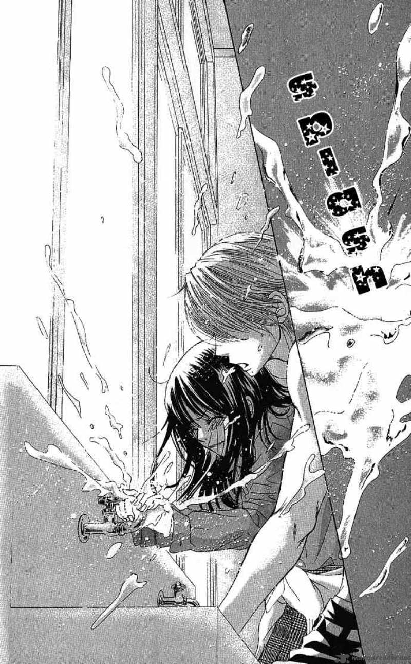 Bokutachi Wa Shitte Shimatta 4 30
