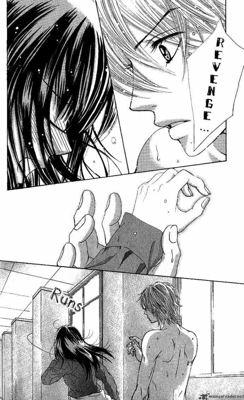 Bokutachi Wa Shitte Shimatta 4 32
