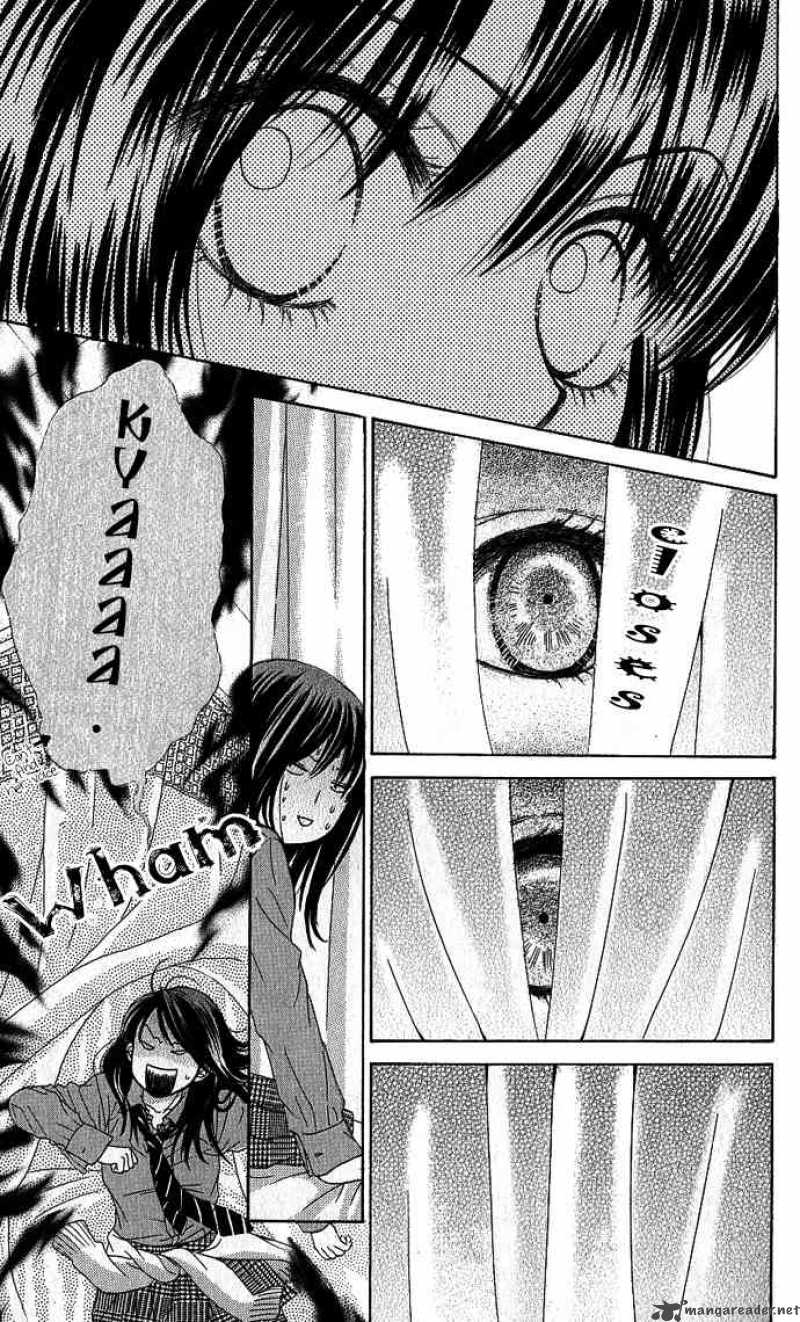 Bokutachi Wa Shitte Shimatta 4 39