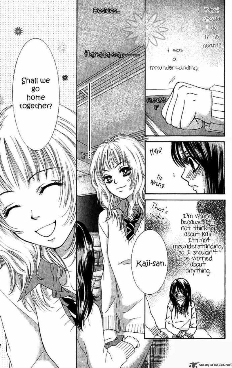 Bokutachi Wa Shitte Shimatta 4 5