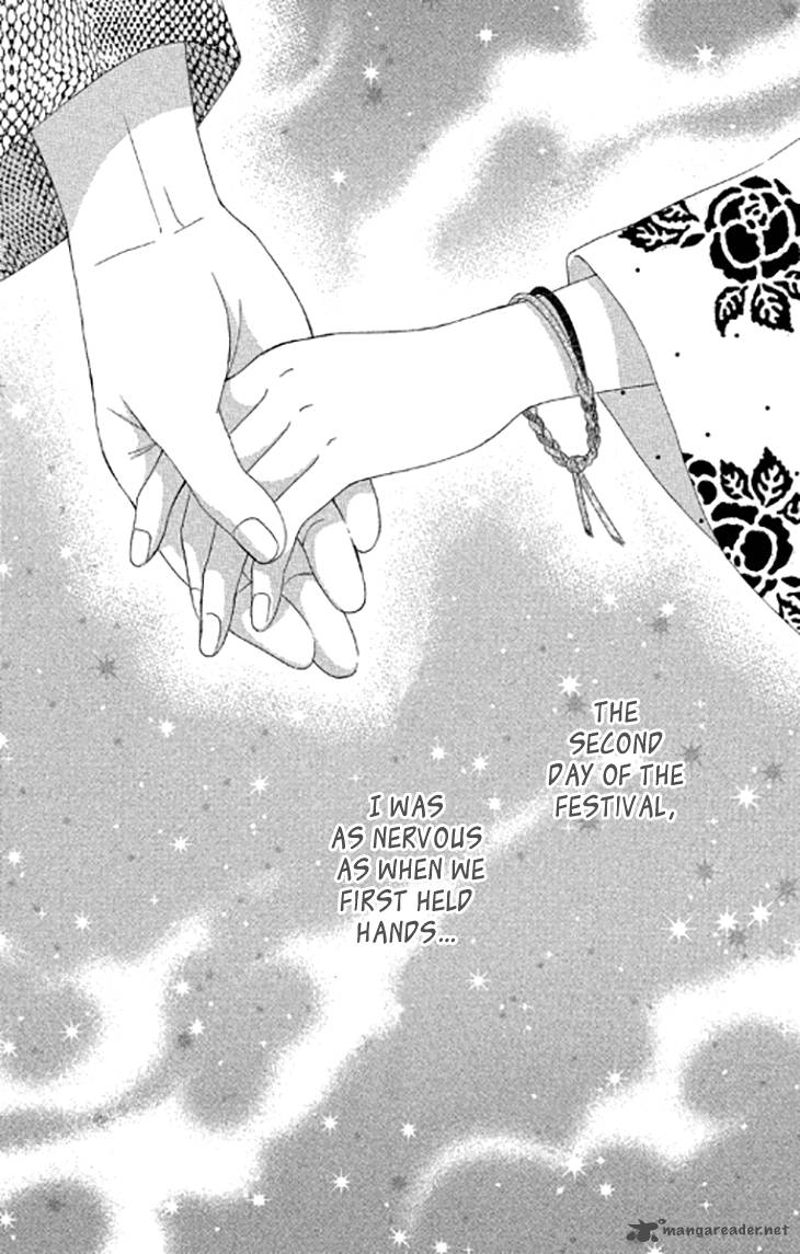Bokutachi Wa Shitte Shimatta 40 1