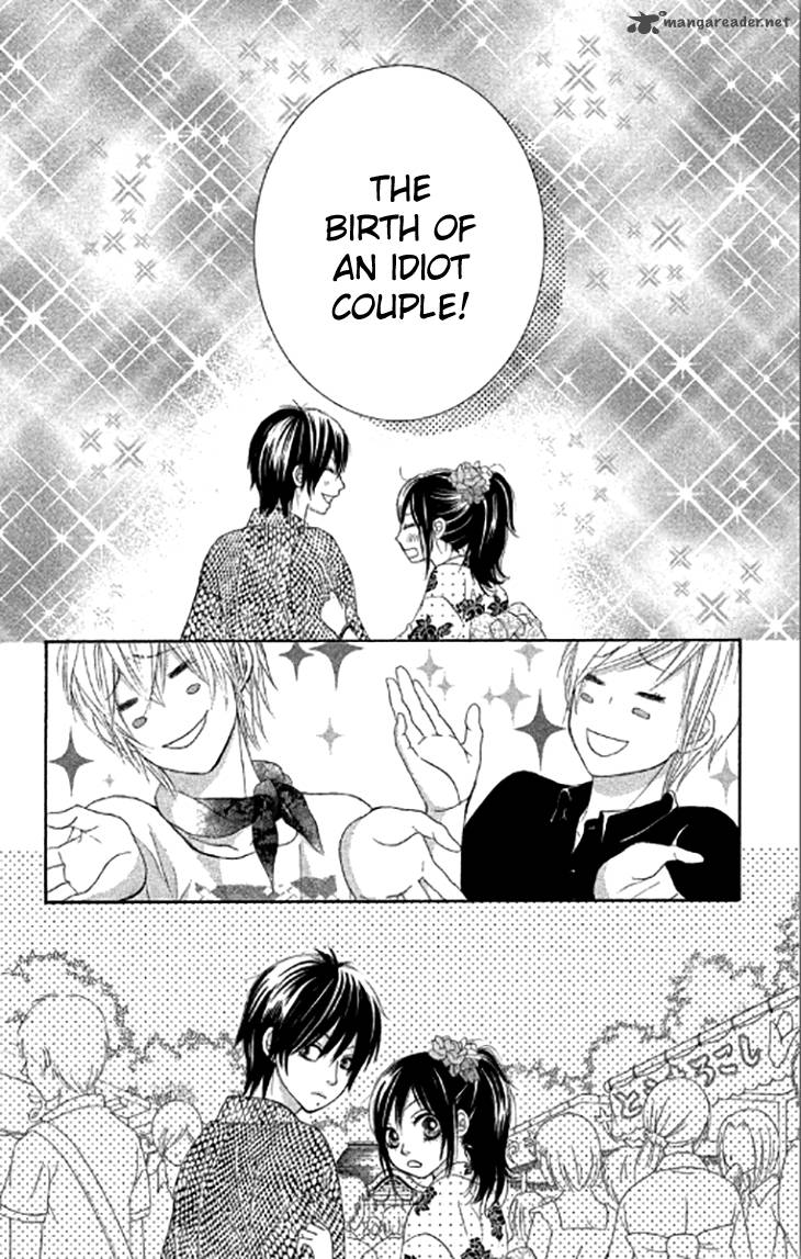 Bokutachi Wa Shitte Shimatta 40 14