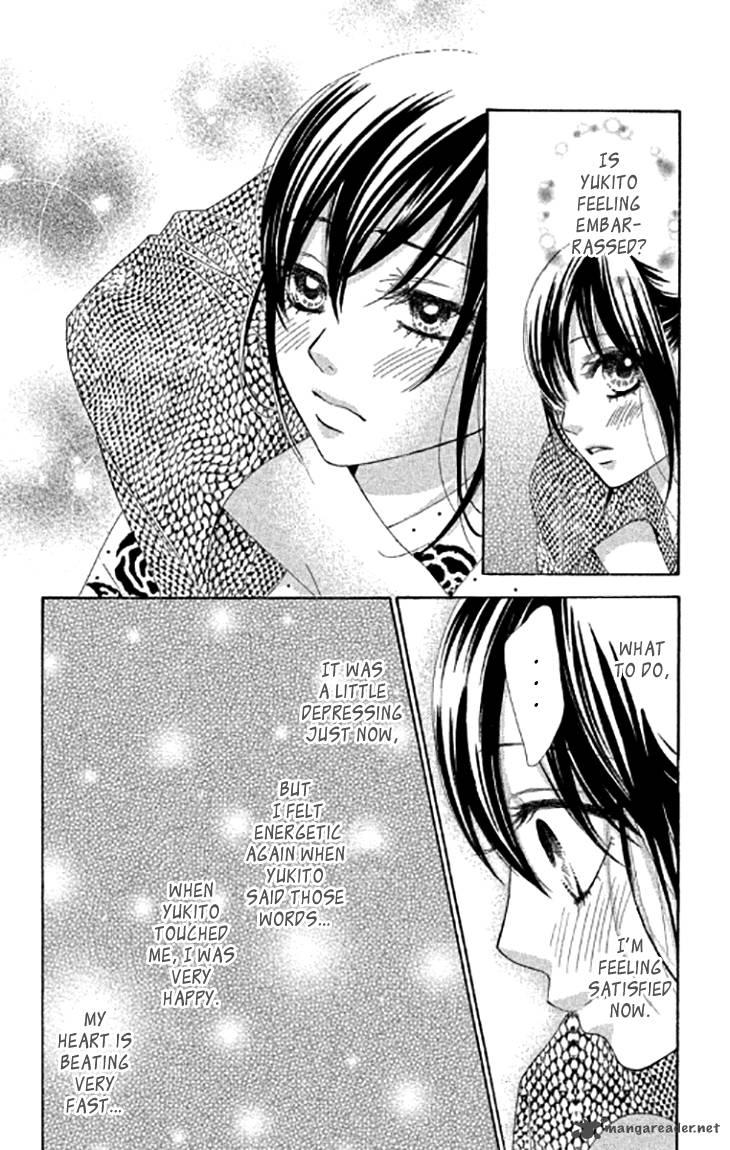 Bokutachi Wa Shitte Shimatta 40 16