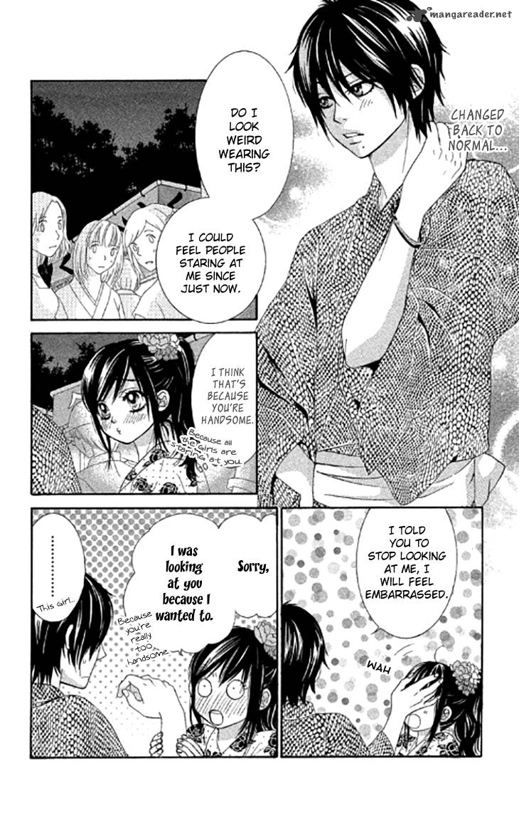 Bokutachi Wa Shitte Shimatta 40 4