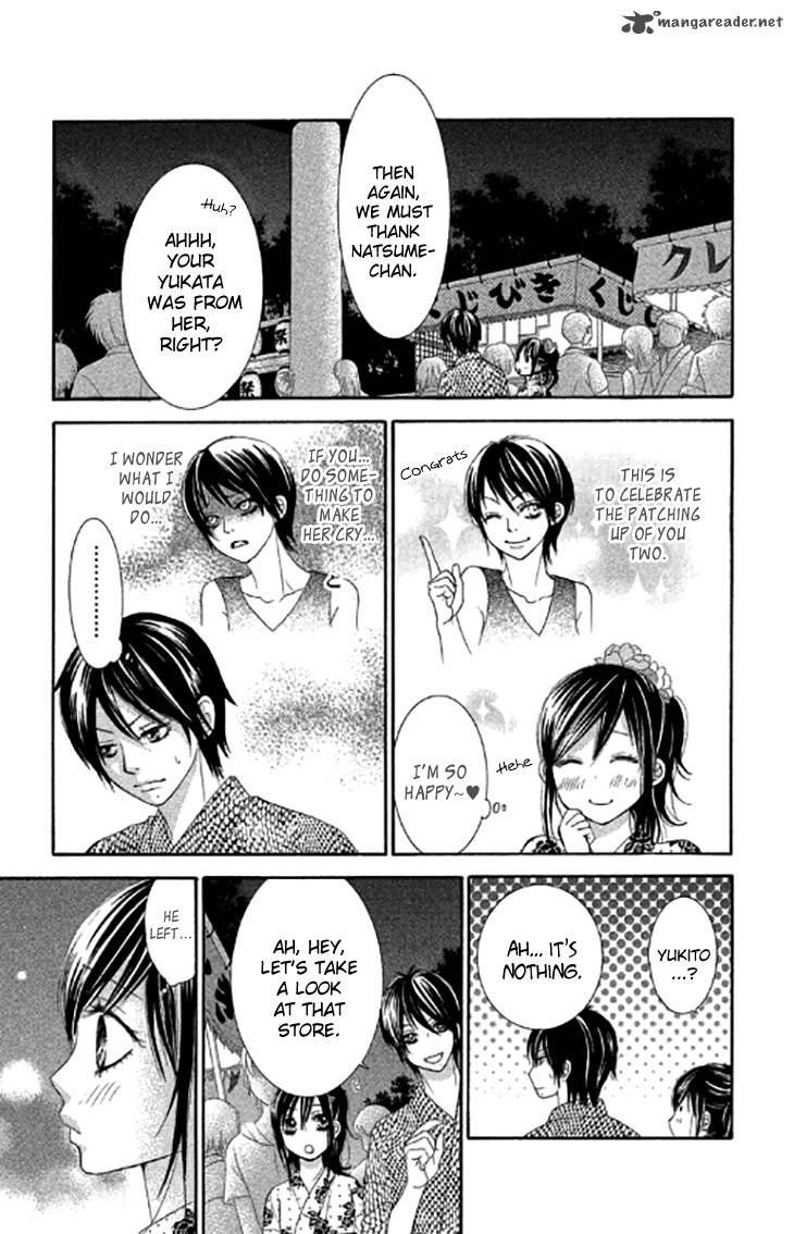 Bokutachi Wa Shitte Shimatta 40 5