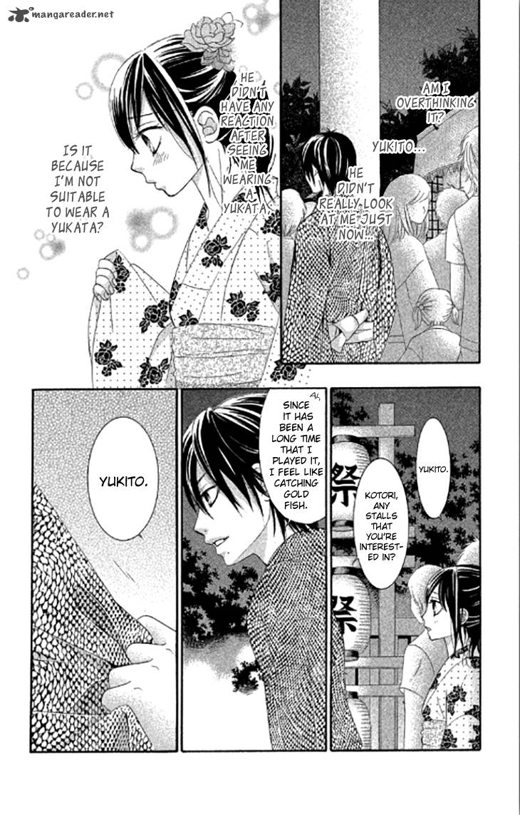 Bokutachi Wa Shitte Shimatta 40 6