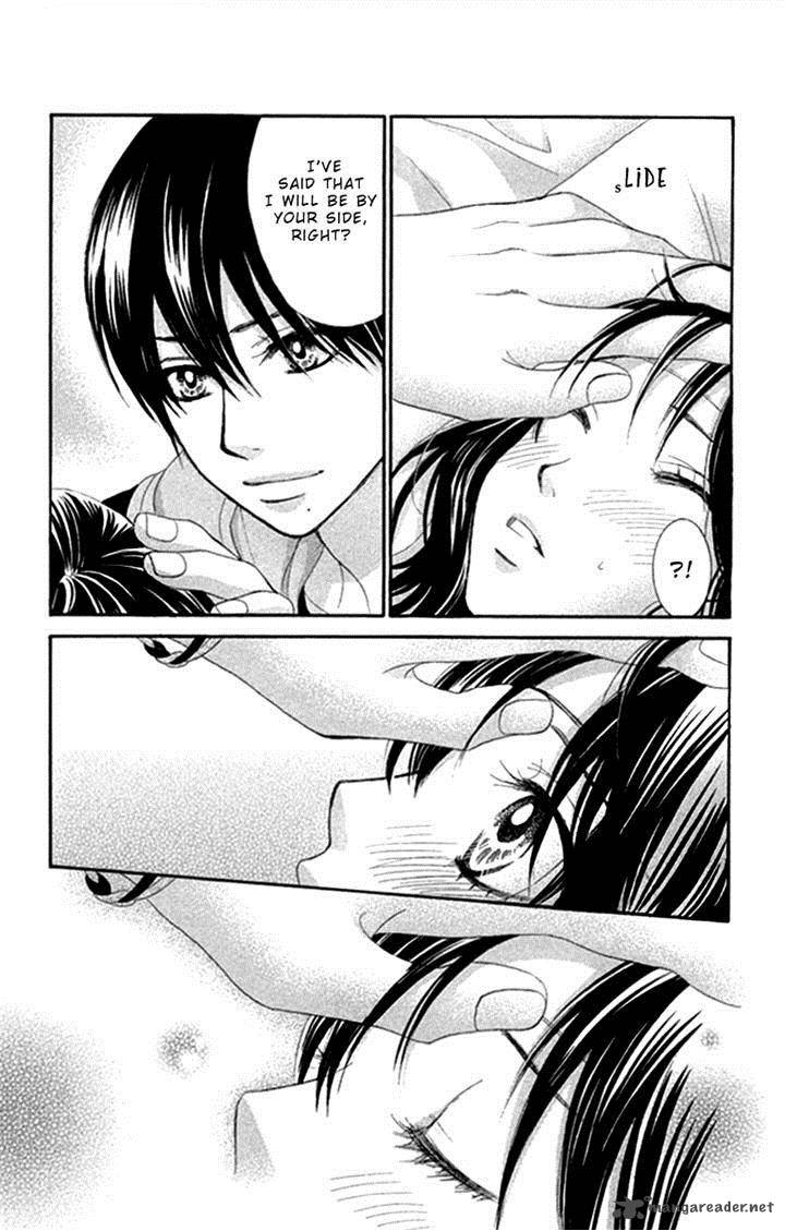 Bokutachi Wa Shitte Shimatta 41 17