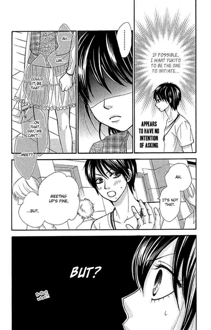 Bokutachi Wa Shitte Shimatta 42 12
