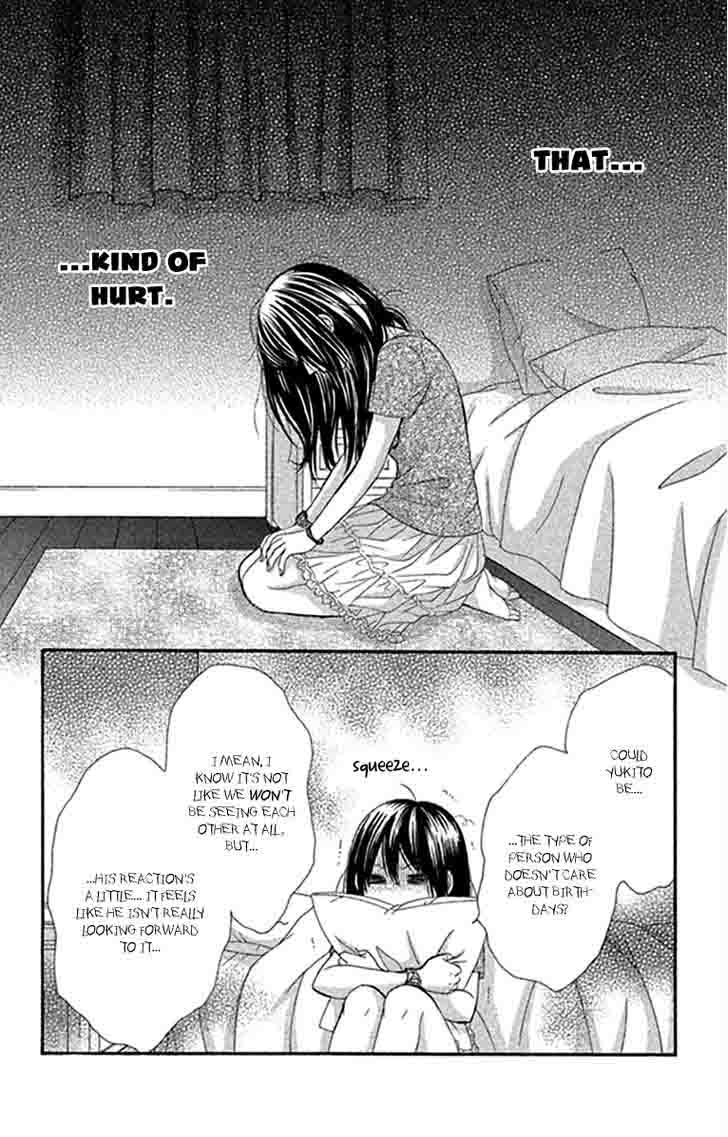 Bokutachi Wa Shitte Shimatta 42 14