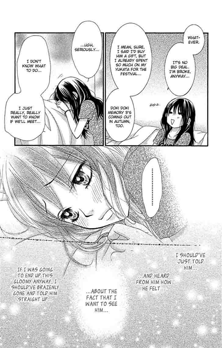Bokutachi Wa Shitte Shimatta 42 15