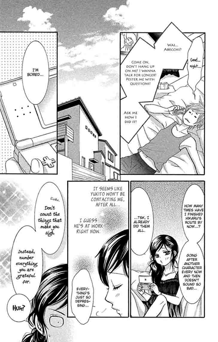 Bokutachi Wa Shitte Shimatta 42 19