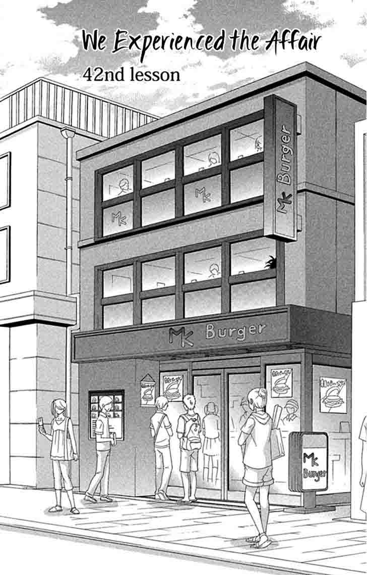 Bokutachi Wa Shitte Shimatta 42 2