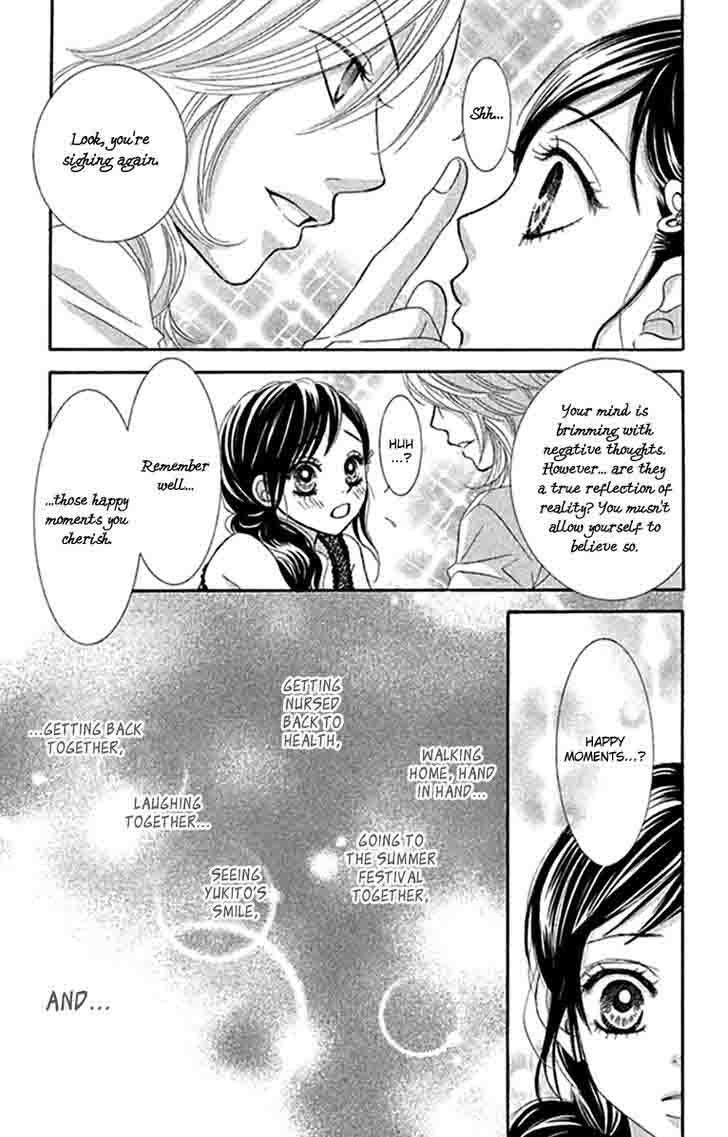 Bokutachi Wa Shitte Shimatta 42 21