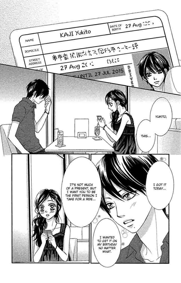 Bokutachi Wa Shitte Shimatta 42 24