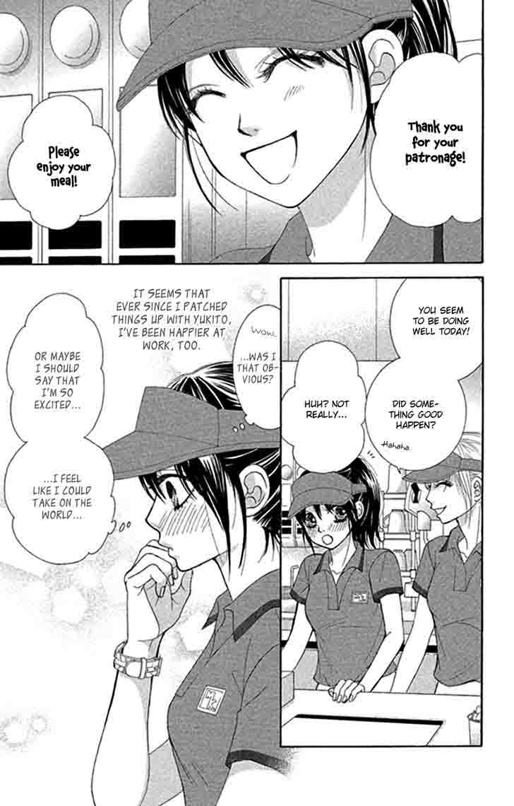 Bokutachi Wa Shitte Shimatta 42 3