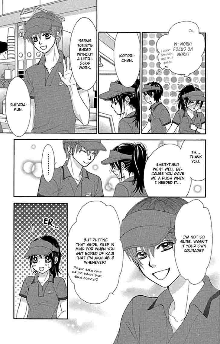 Bokutachi Wa Shitte Shimatta 42 5