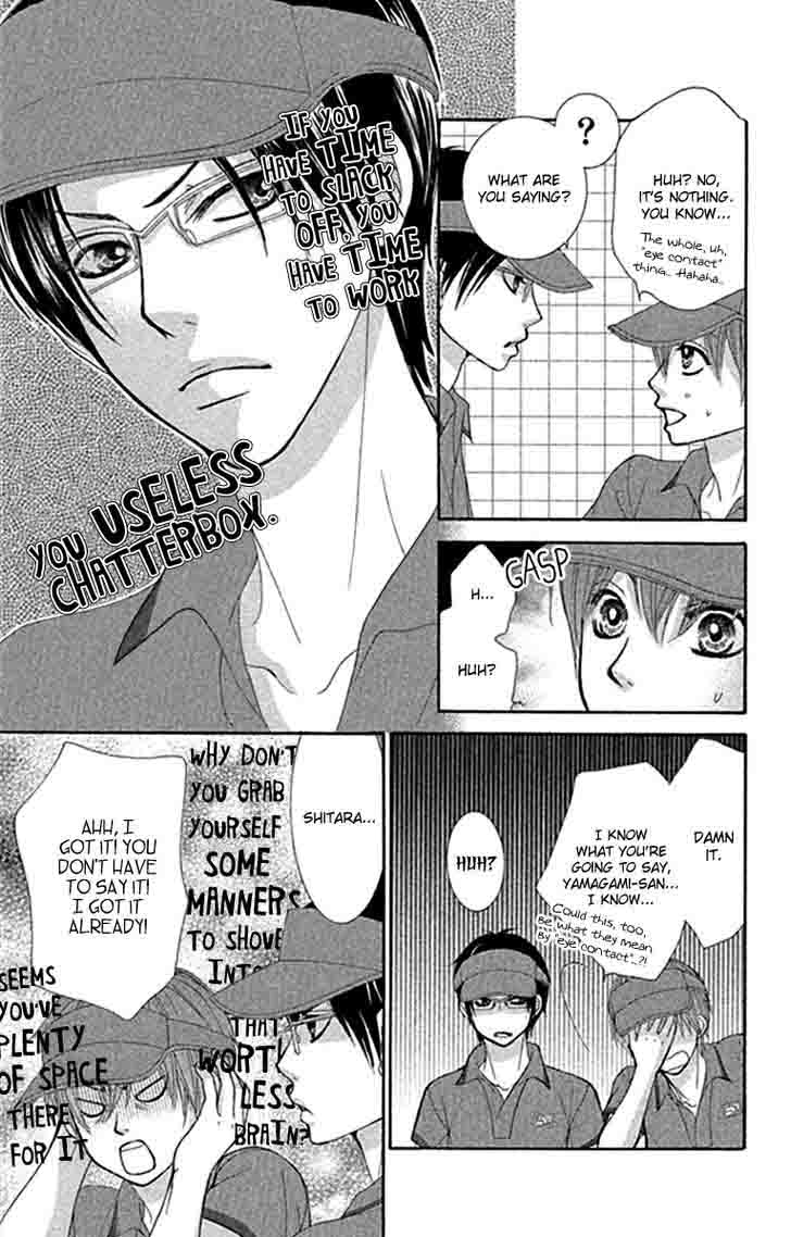 Bokutachi Wa Shitte Shimatta 42 7