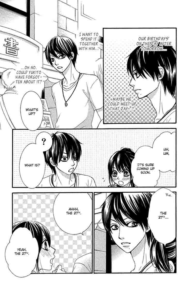 Bokutachi Wa Shitte Shimatta 42 9