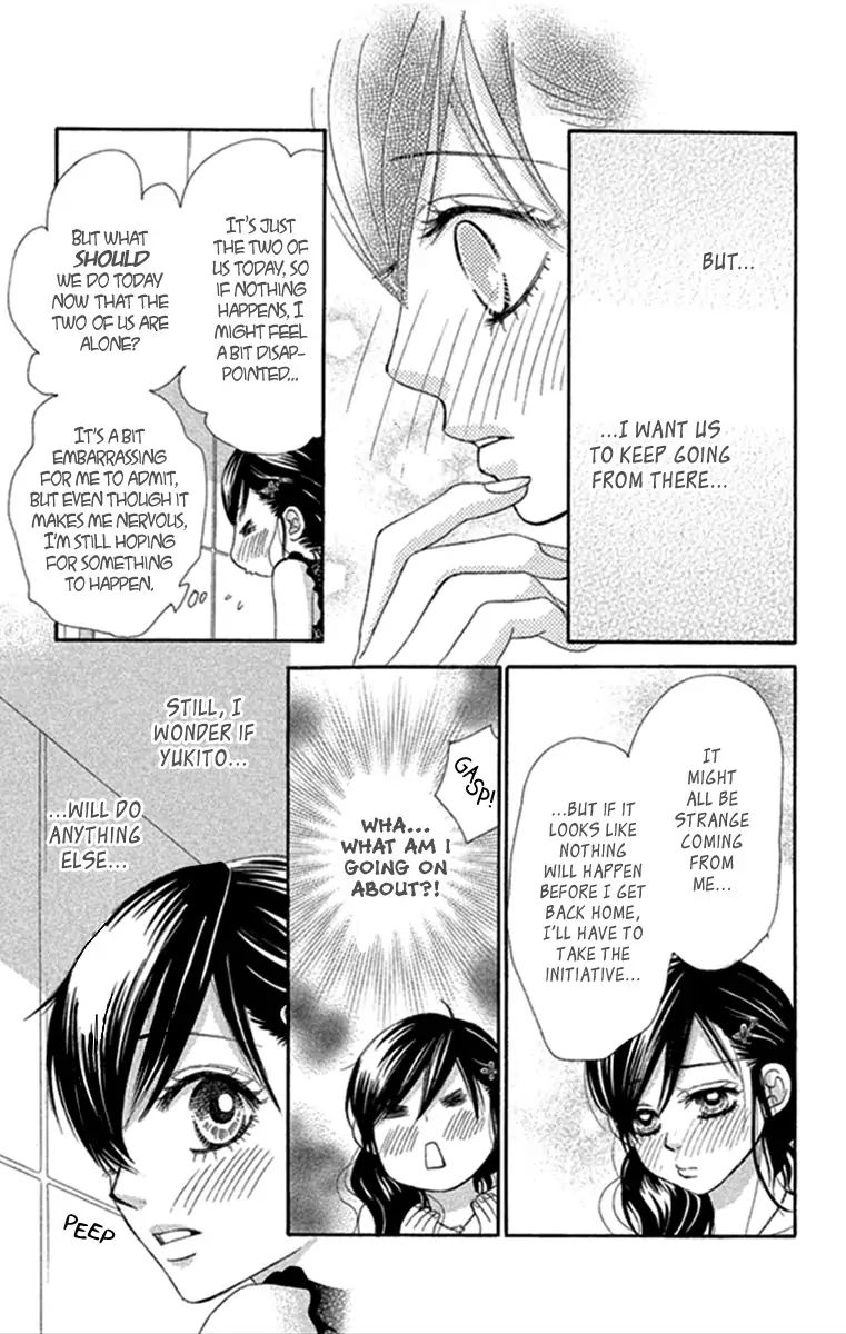 Bokutachi Wa Shitte Shimatta 43 11