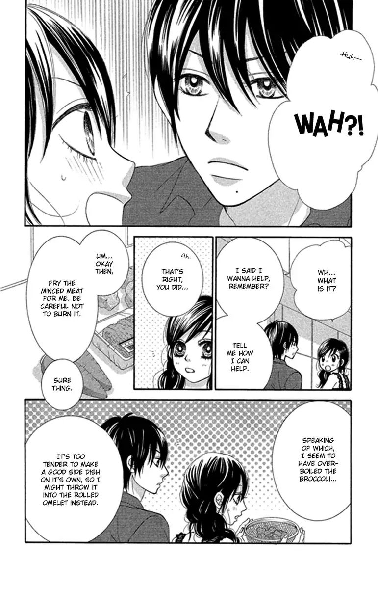 Bokutachi Wa Shitte Shimatta 43 12
