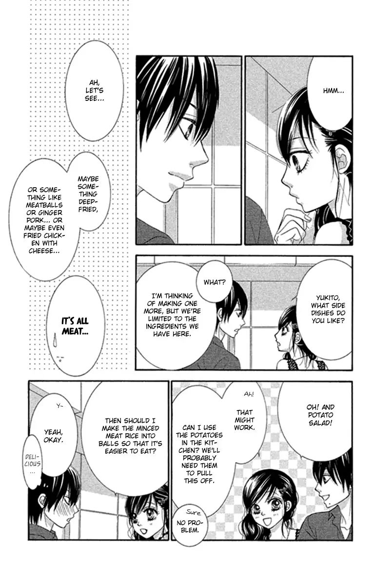 Bokutachi Wa Shitte Shimatta 43 13
