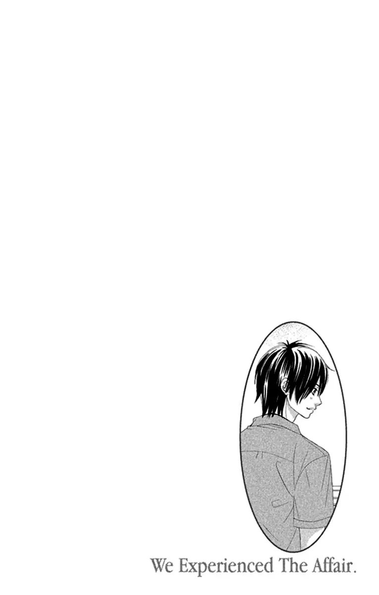Bokutachi Wa Shitte Shimatta 43 2