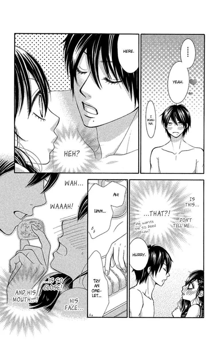 Bokutachi Wa Shitte Shimatta 43 27