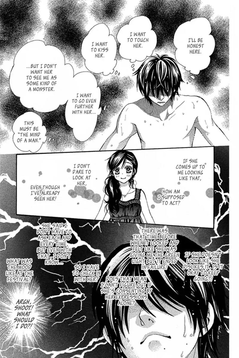 Bokutachi Wa Shitte Shimatta 43 33