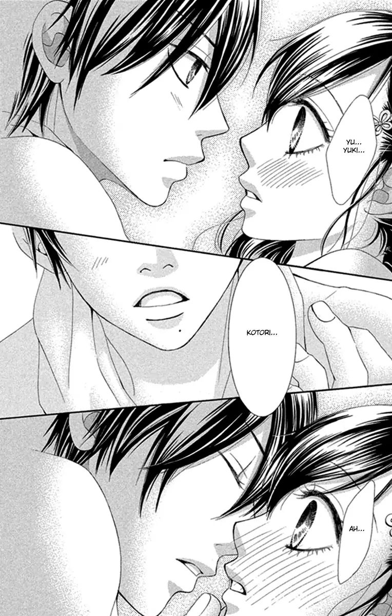 Bokutachi Wa Shitte Shimatta 43 36