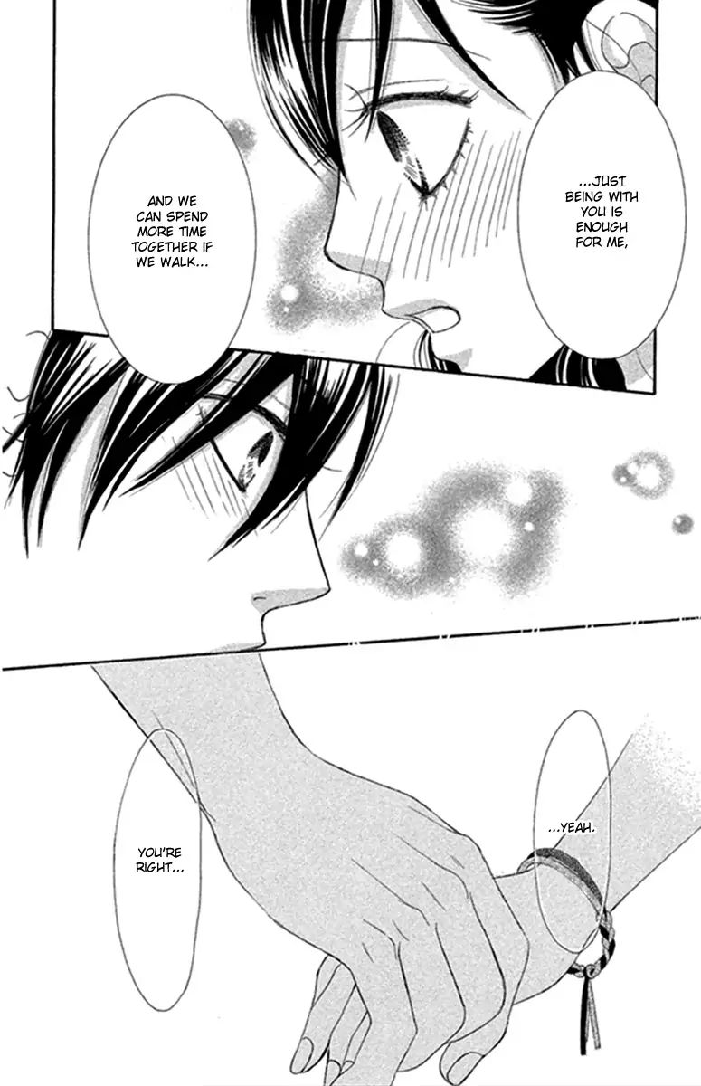 Bokutachi Wa Shitte Shimatta 43 44