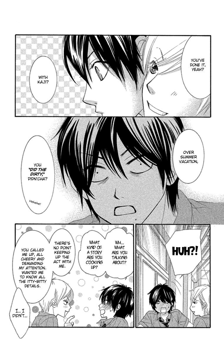 Bokutachi Wa Shitte Shimatta 44 11