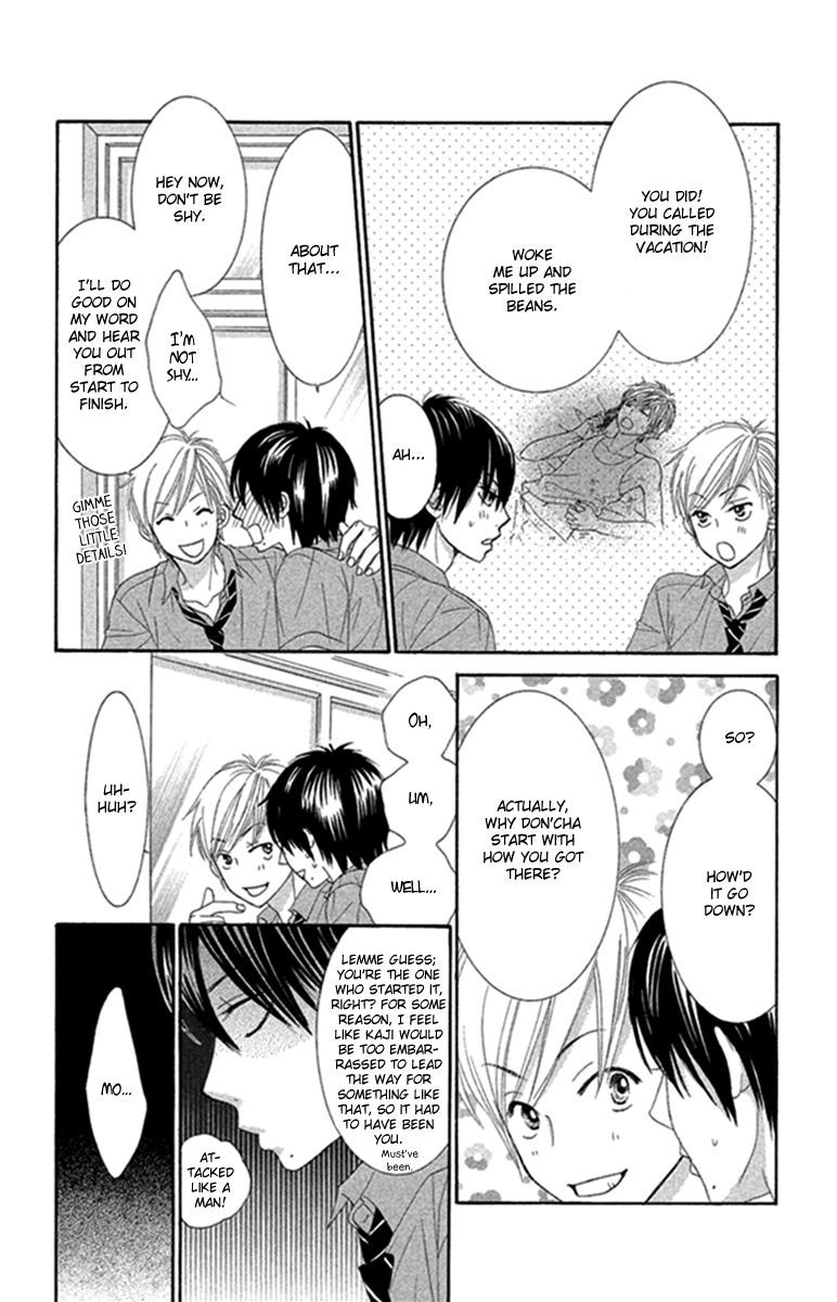 Bokutachi Wa Shitte Shimatta 44 12
