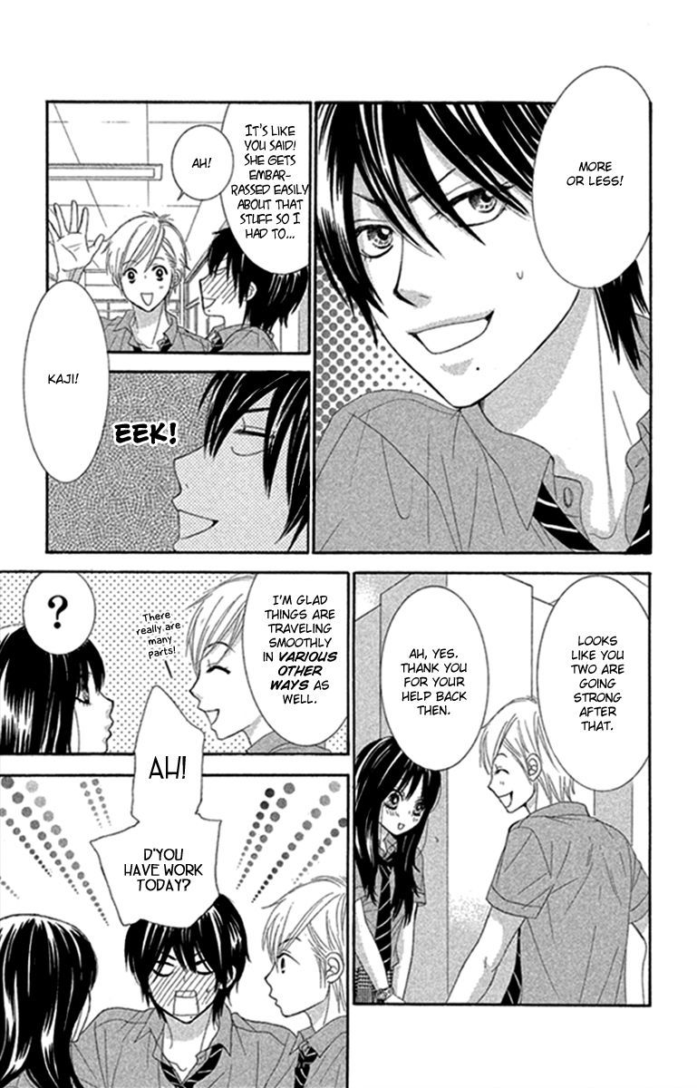 Bokutachi Wa Shitte Shimatta 44 13