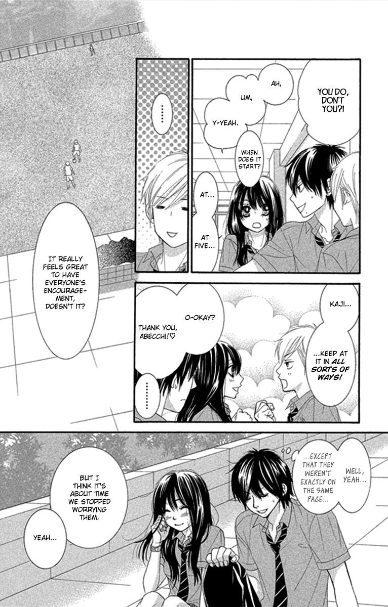 Bokutachi Wa Shitte Shimatta 44 14