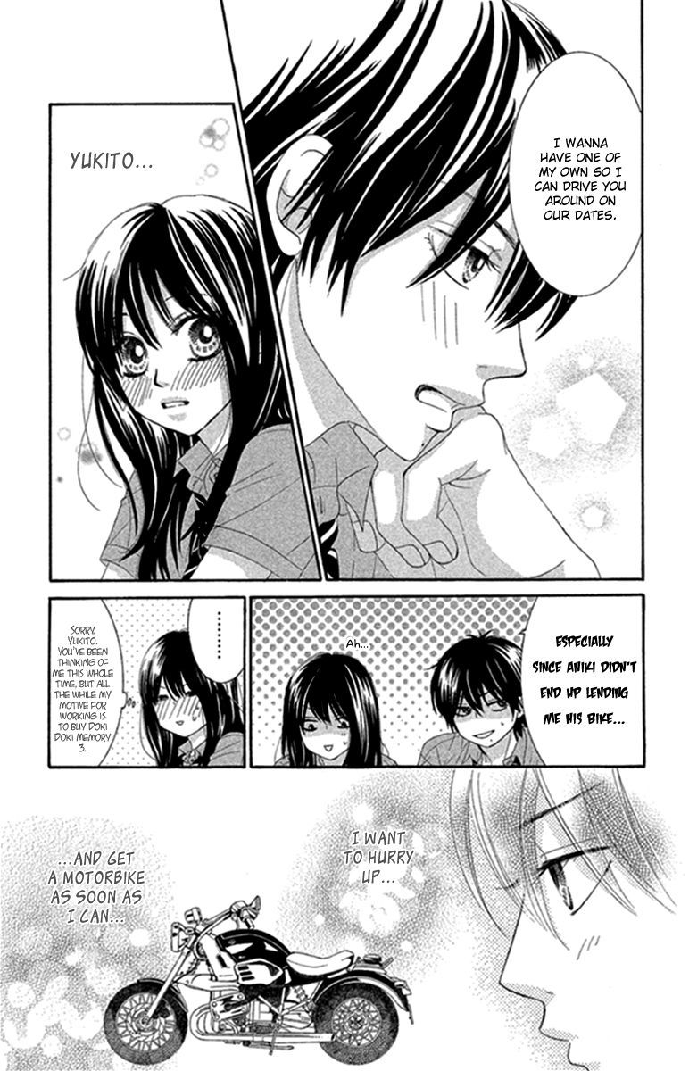 Bokutachi Wa Shitte Shimatta 44 17
