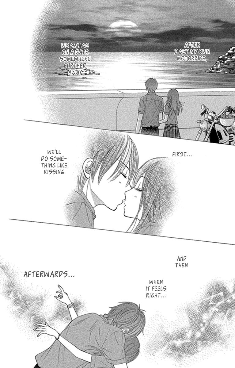 Bokutachi Wa Shitte Shimatta 44 18