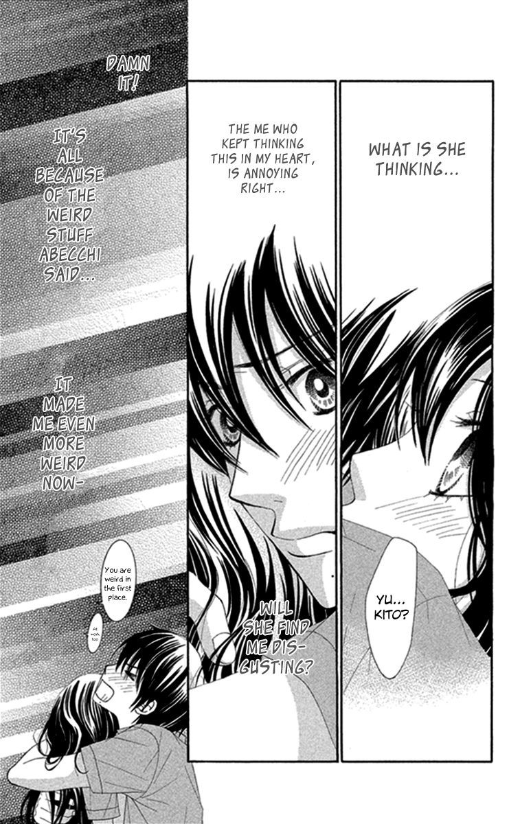Bokutachi Wa Shitte Shimatta 44 23