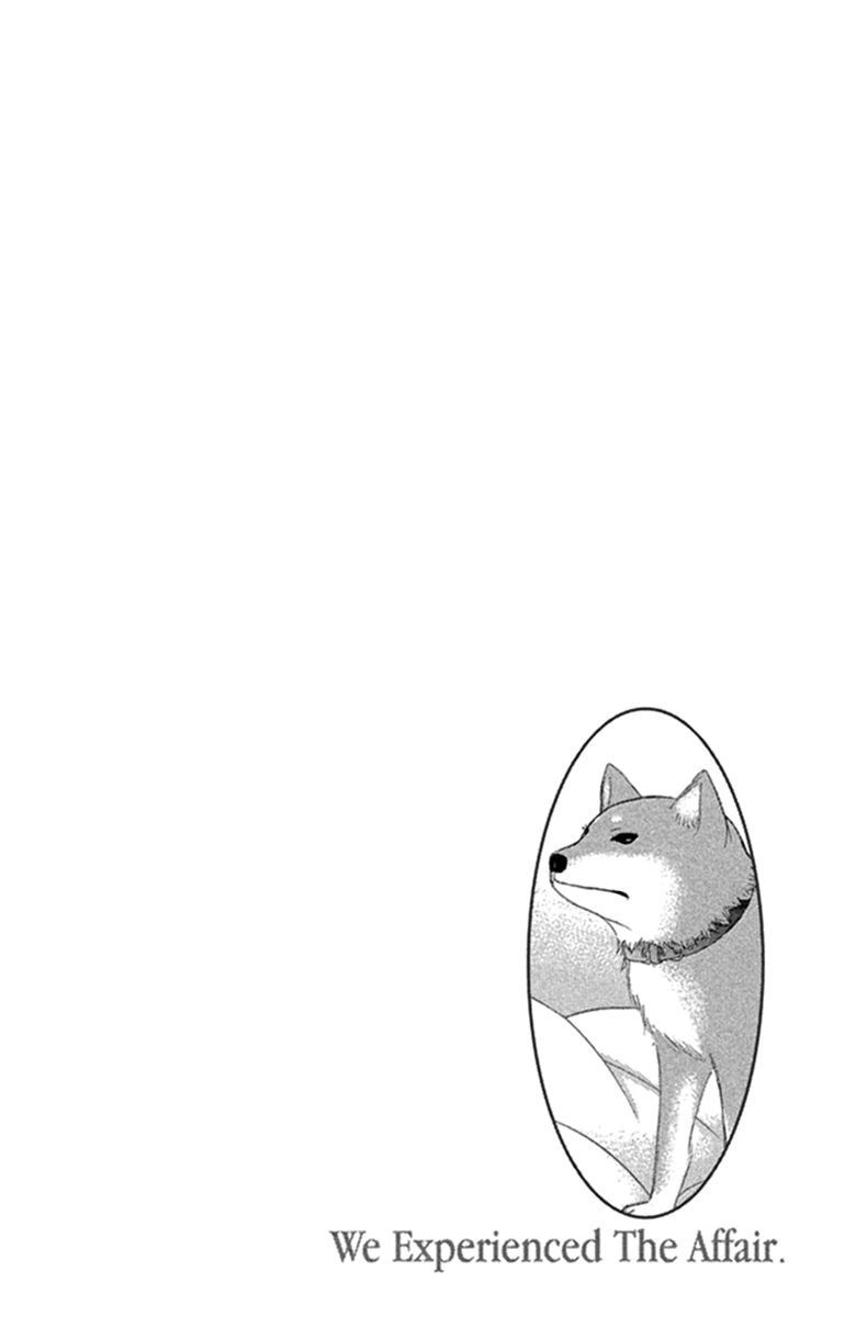 Bokutachi Wa Shitte Shimatta 44 4