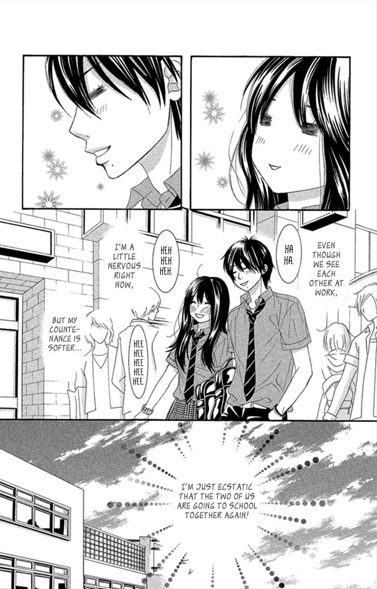 Bokutachi Wa Shitte Shimatta 44 6