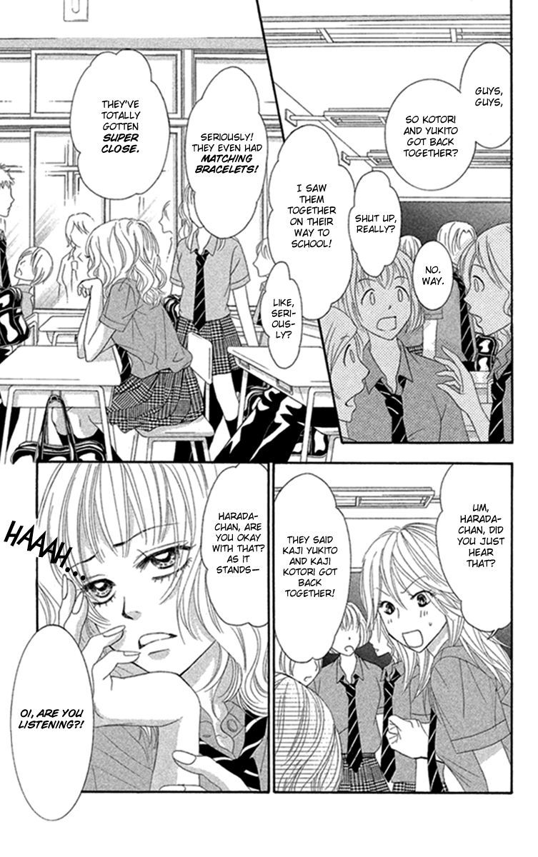 Bokutachi Wa Shitte Shimatta 44 7