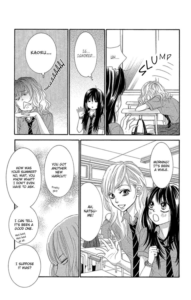 Bokutachi Wa Shitte Shimatta 44 9