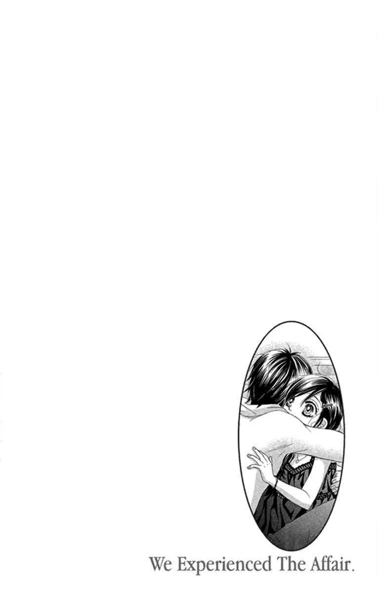 Bokutachi Wa Shitte Shimatta 45 1