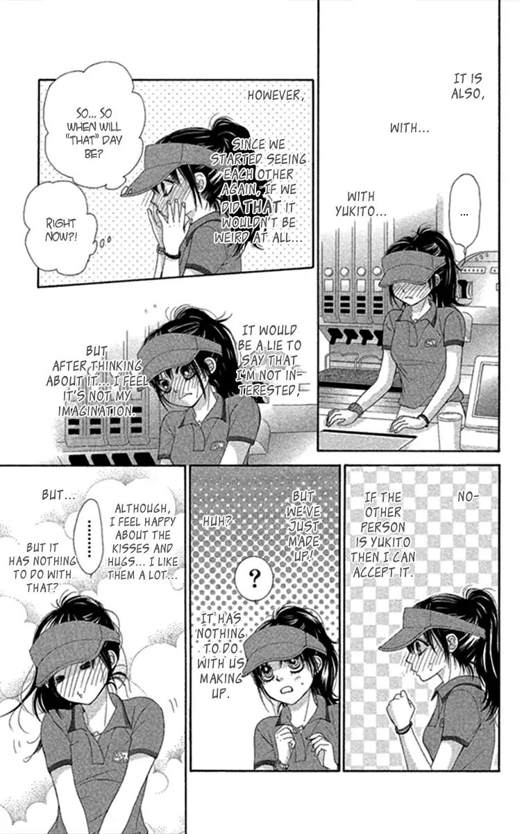 Bokutachi Wa Shitte Shimatta 45 18