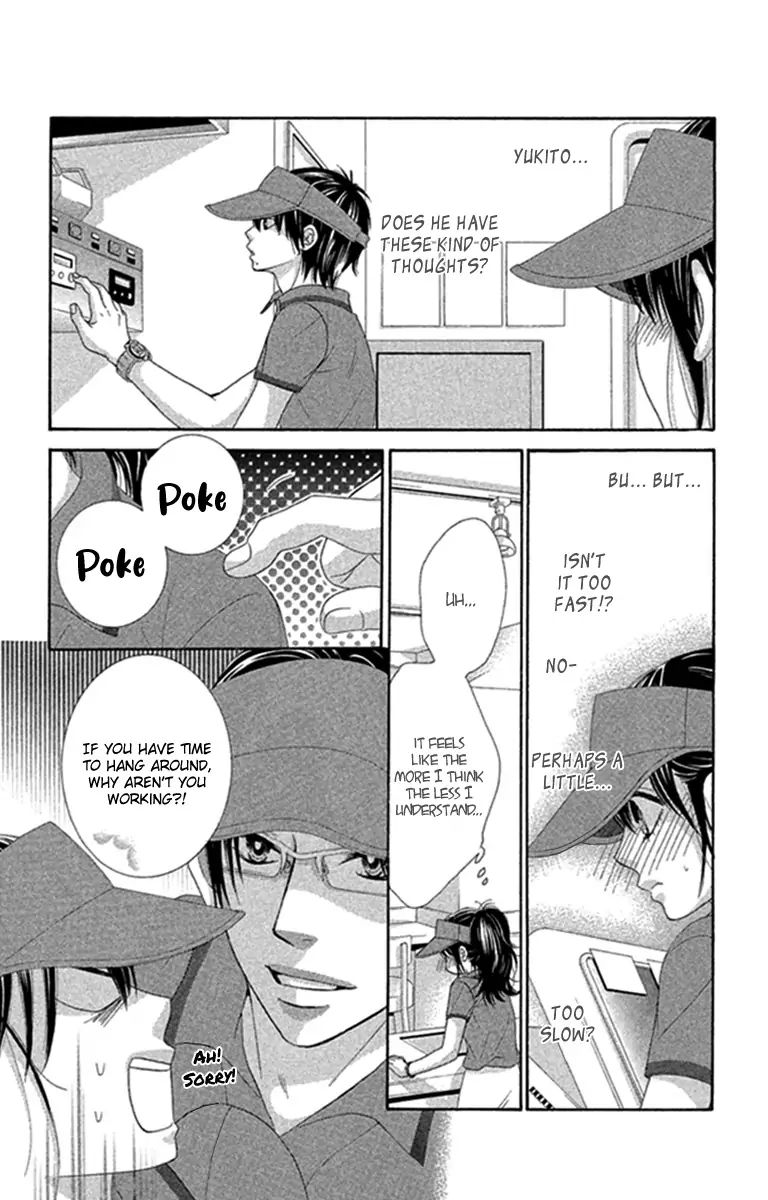 Bokutachi Wa Shitte Shimatta 45 19