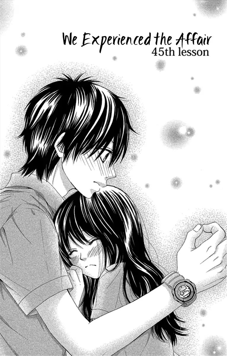 Bokutachi Wa Shitte Shimatta 45 2