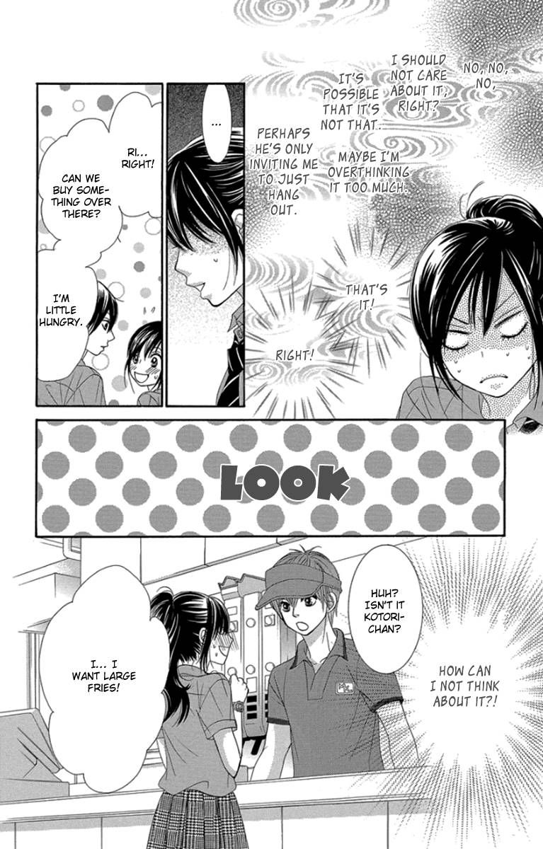 Bokutachi Wa Shitte Shimatta 46 10